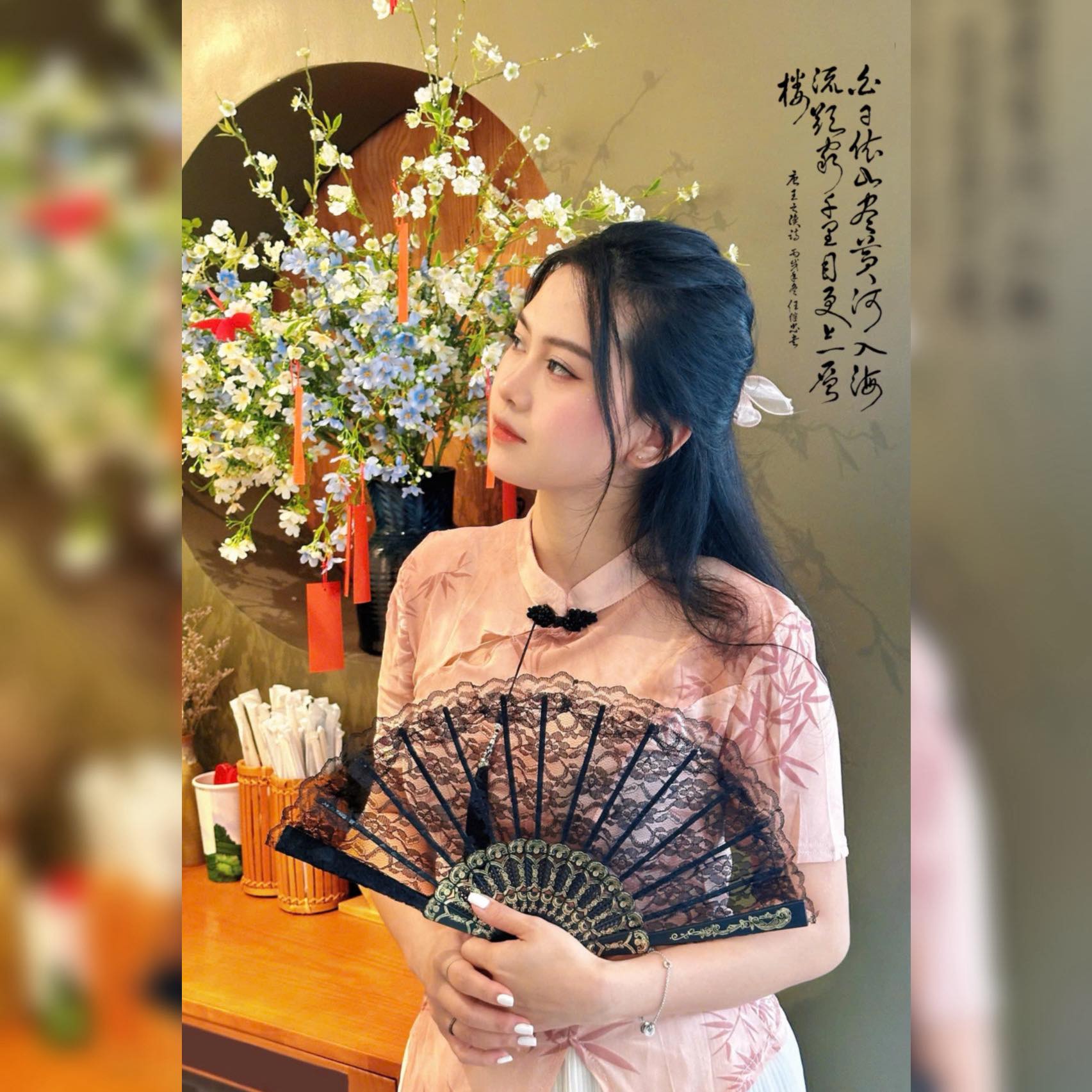 Cô Thu Trang